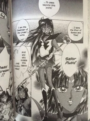 Sailor Pluto Kodansha