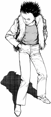 Tetsuo 2