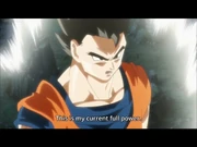 DBS image DBS image