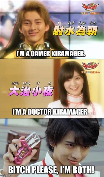 Kimaranger vs exaid