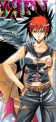 Matsuri sensei