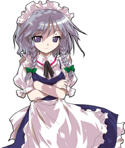 Sakuya IAMP