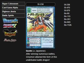 MetalGreymon Dragon MetalGreymon Dragon