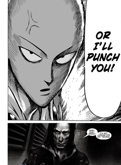 Ryumeme