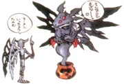 Devidramon Summon