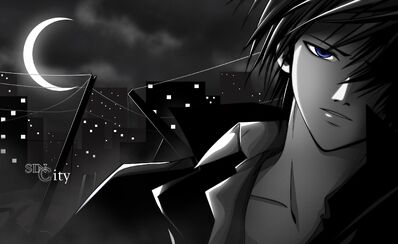 Rei Ogamiwp Rei Ogamiwp