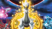 Arceus-Pokemon