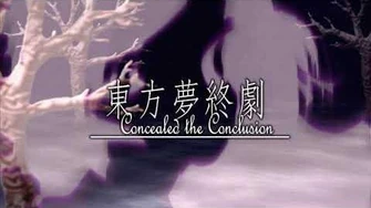 CtC Ending & Staff Roll Theme The Purest Sky and Sea