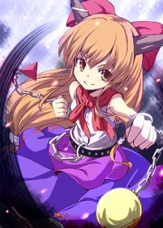 Ibuki.Suika.full.998021