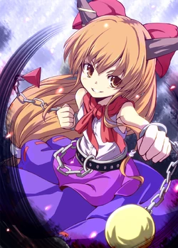 Ibuki.Suika.full.998021