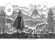 Mclaymore096 02 03