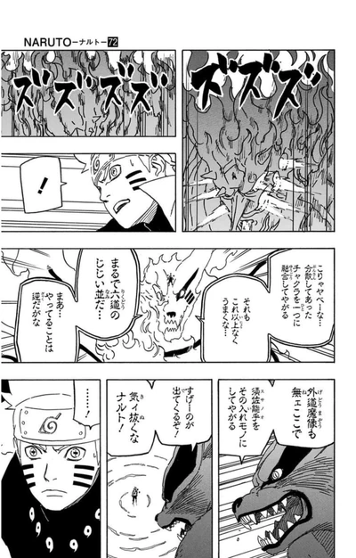 Raw page Raw page