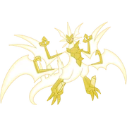 Ultra Necrozma