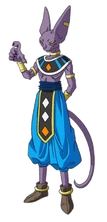 Beerus-0