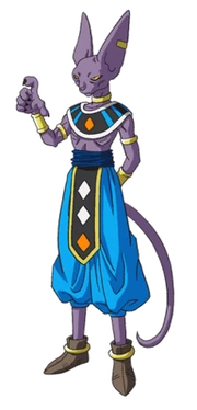 Beerus-0