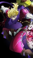 Dio Brando Anime