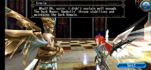 Dark Domain (8) Dark Domain (8)
