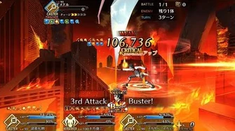 FGO JP Olympus- Hijikata 3T Demeter-0