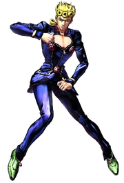 Giorno Giorno