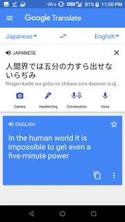 Screenshot 20190102-235009
