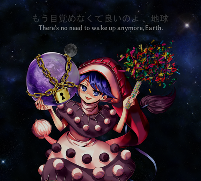 Doremy Holds things