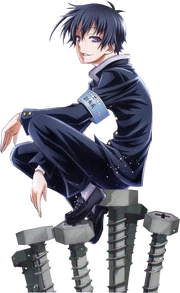 New Kumagawa pic