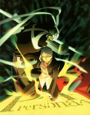 P4-Protagonist&Izanagi P4-Protagonist&Izanagi