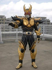 Rising Ultimate Kuuga