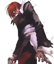 Wild Iori