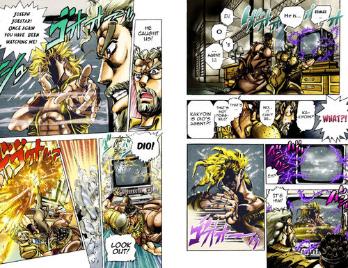 Dio why