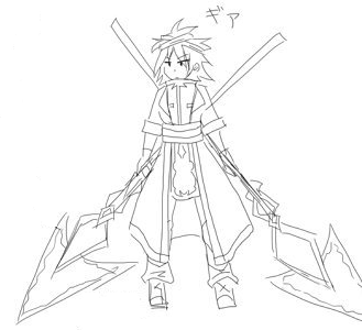 Gear Forcegart