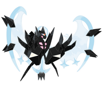 Alternate artwork for lunala in pokemon ultra sun and moon