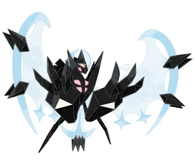 Alternate artwork for lunala in pokemon ultra sun and moon Alternate artwork for lunala in pokemon ultra sun and moon