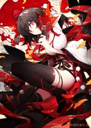 Aya Shameimaru2