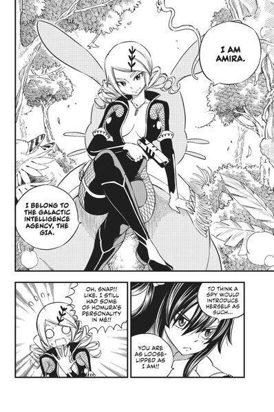 Edens Zero Amira First Appearance