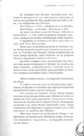GigantomachiaBackstory GigantomachiaBackstory