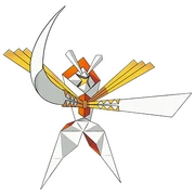 Kartana Kartana