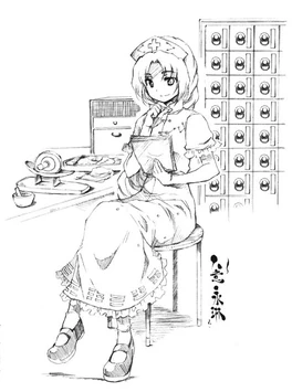 PMiSS eirin PMiSS eirin