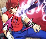 Seiya nd sword Seiya nd sword