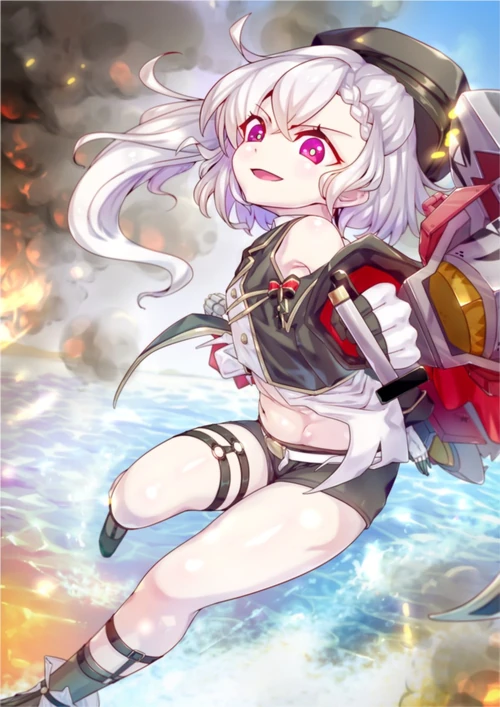 Z1 Leberecht Maass 2