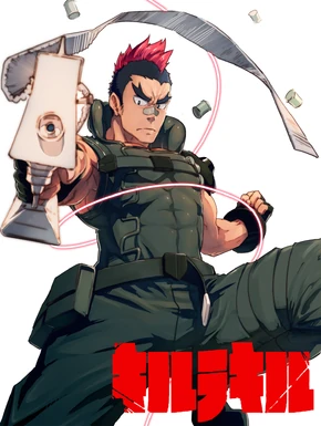 Kinagase.Tsumugu.full.1623340