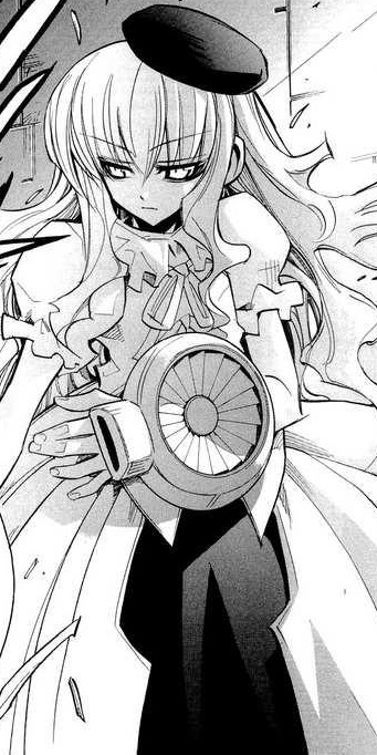 Kuchinashi