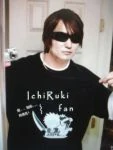Tite kubo is a ichiruki fan by obessedichirukifan-d33qliw Tite kubo is a ichiruki fan by obessedichirukifan-d33qliw