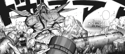 Eto kakuja size