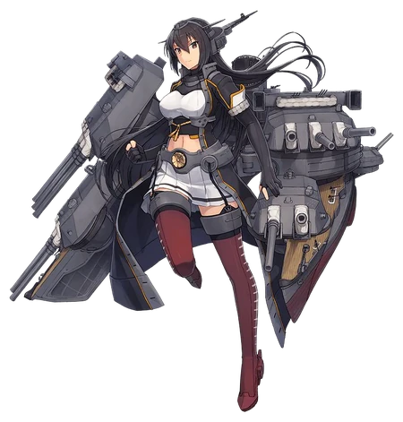 Nagamon