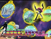Screenshot 2018-08-08-12-21-05-1
