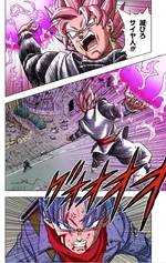 2 - Volume 4