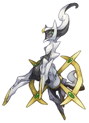 ArceusRender