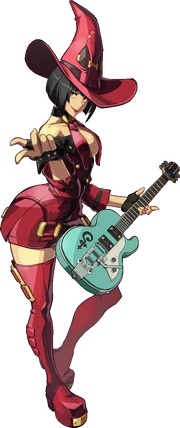 I-no rev
