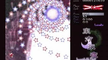 Touhou Project 8 Marisa Spell Card Magicannon Final Master Spark (No focus,Timed out)